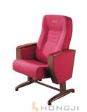 Auditorium / Cinema Chair/ Movie Chair/ Theater Seating (HJ58B)