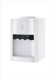 Water Dispenser (YLR-1.5-JXT-5)