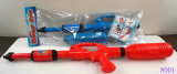 Water Gun Summer Toy (8001)