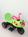 Kids Battery Ride on Car Good Quality 2