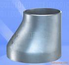 Concentric Reducers, Pipe Fittings