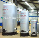 Vertical Biogas Hot Water Boiler