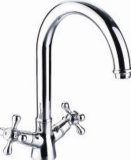 Double Handle Basin Faucet (HNS7504)