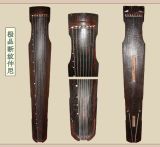 7 Strings Old Guqin