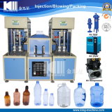Semi Automatic Shampoo Detergent Bottle Making Machine / Blowing Machinery