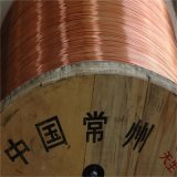 Power Cable CCS Copper Clad Steel Wire for Telephone Drop Wire for Distribution Wire