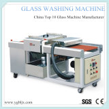 Float Glass Washing Machine/Wash and Dry Float Glass (YGX-500)
