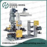 Double Sidetwo Colors Flexo Printing Machinery (CH802)