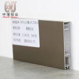 Extruded Aluminium Skirting Profile for Wall and Tile (ZP-S724)