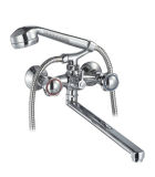 Wall Mounted Shower Faucet (OQ1052)