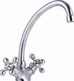 Basin Faucet (HNS7506)