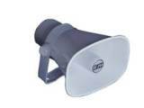 BSPH Outdoor Horn Speaker (HS-310)
