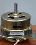Copper Winding Washing Machine Dryer Motor (YYG-40)