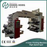 Six Color Flexographic Printing Machinery for Plastic Film