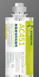 AC 451 High Performance Structural Adhesive