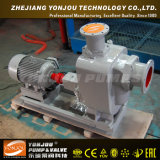 Yonjou Centrifugal Water Pump