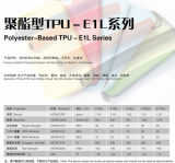 Polyester-Based TPU -E1l Series TPU Thermoplastic Polyurethane Elastomer