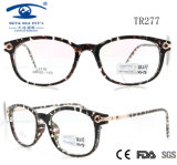 2015 Classic Design Tr90 Eyewear Frame for Men Woman (TR277)