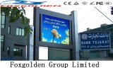12mm Cabinet P10 Outdoor LED Display