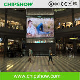 Shenzhen Chip Optech Co., Ltd.