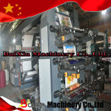 Banner Flexographic Printing Machine High Speed Baixin Brand