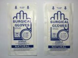 Sterile Latex Surgical Gloves 7