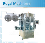 Automatic Double Driving Sleeve Labeling Machinery (SLM-350B)