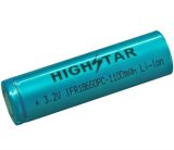 Battery (IFR18650-1.1Ah)