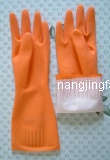 Dippen Household Latex Gloves