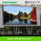 Chipshow High Quality Full Color Outdoor P26.66 LED Wall Display