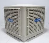 Evaporative Air Cooler for Household