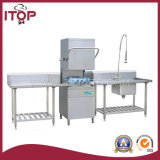 Commercial Hood Type Hotel Dishwasher (SW60)