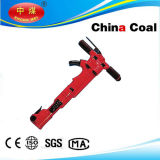 China Coal High Quality B47 Crusher
