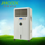 Jhcool New Design Household Air Cooler (JH155)