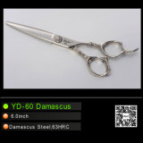 Damascus Dragon Sculptured Hair Scissors (YD-60 Damascus)