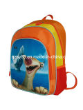 Cartoon School Backpack Bag Student Bag (SYSB-006)
