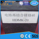 Magnesia Chrome Brick for Steelmaking Electric Furnace and Lime Kiln