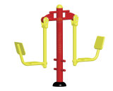 Nscc Leg Stretcher Outdoor Fitness Equipment