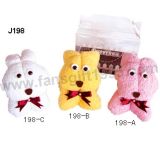 Rabbit Towel Cake (J198) 