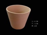 Ceramic Flower Pot (JZ2010057) 