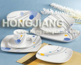 32PCS Porcelain Tableware (086)