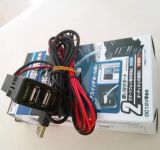 Universal Dual Port 2 USB 12V 2.1A Car Socket Lighter Charger Adapter for Toyota Honda