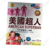 American Superman for Male Enlargement Capsule Sex Pills