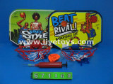 Basketball, Sport Set. Sport Tool, Basketball Set, Basketball Board with Basketball (671162)
