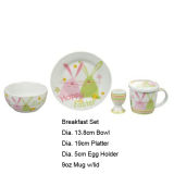 Porcelain Breakfast Set (Style#3912)