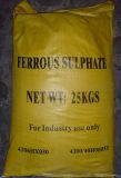 Ferrous Sulfate Monohydrate (Powder/Granula)
