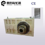 Plastic Gearbox Speed Reducer Gearboxes