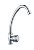Single Handle Basin Faucet (TP-1051)