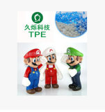 Gainshine Transparency Color TPE Material Manufacturer for Toys