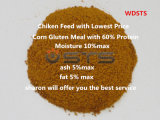 Animal Feed Corn Gluten Meal for Poultry Feed Chicken Feed